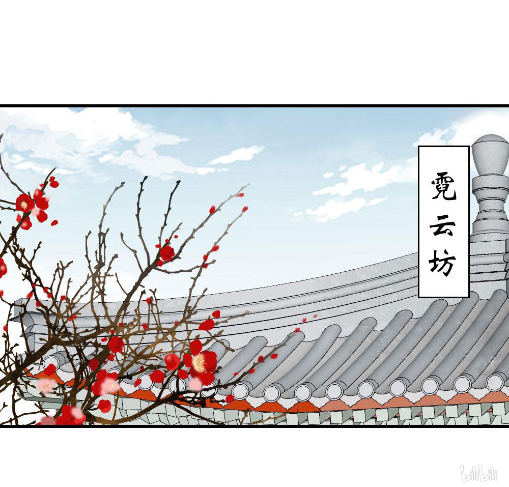 第100回（26P）