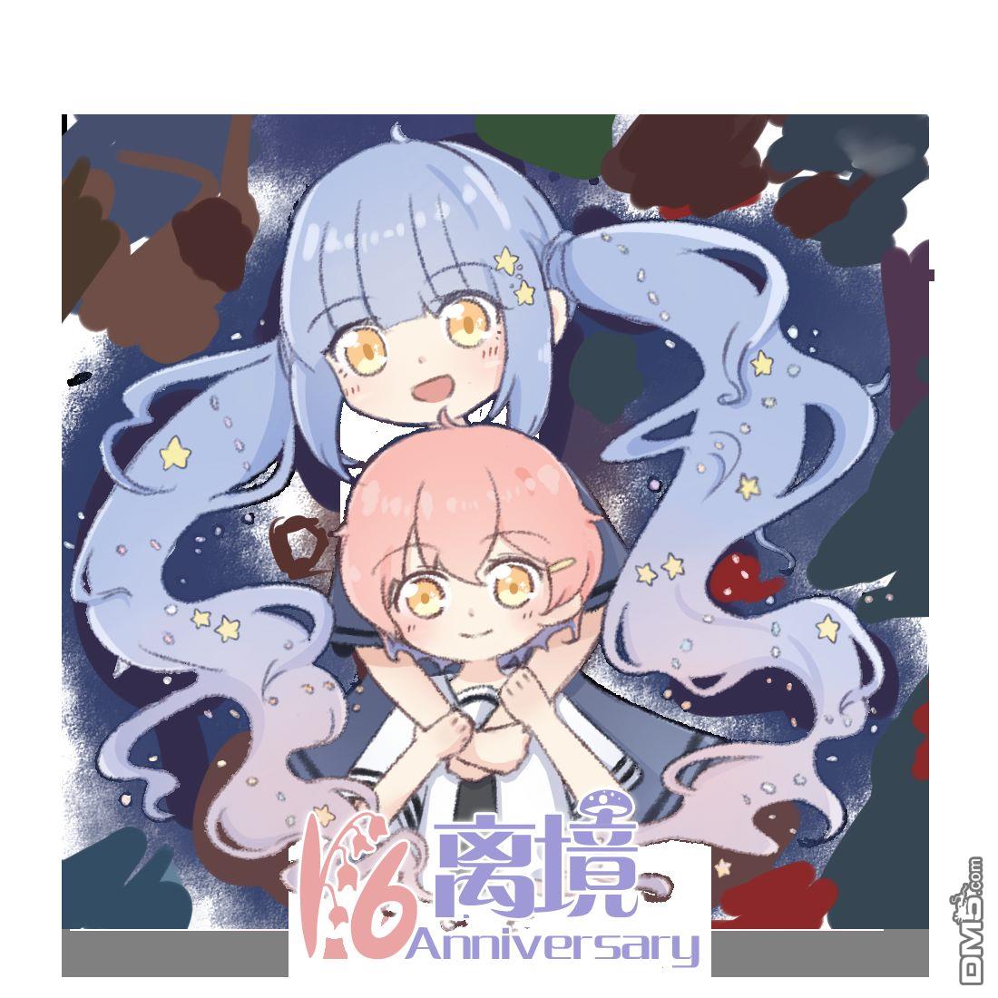 第192話（15P）-第126頁