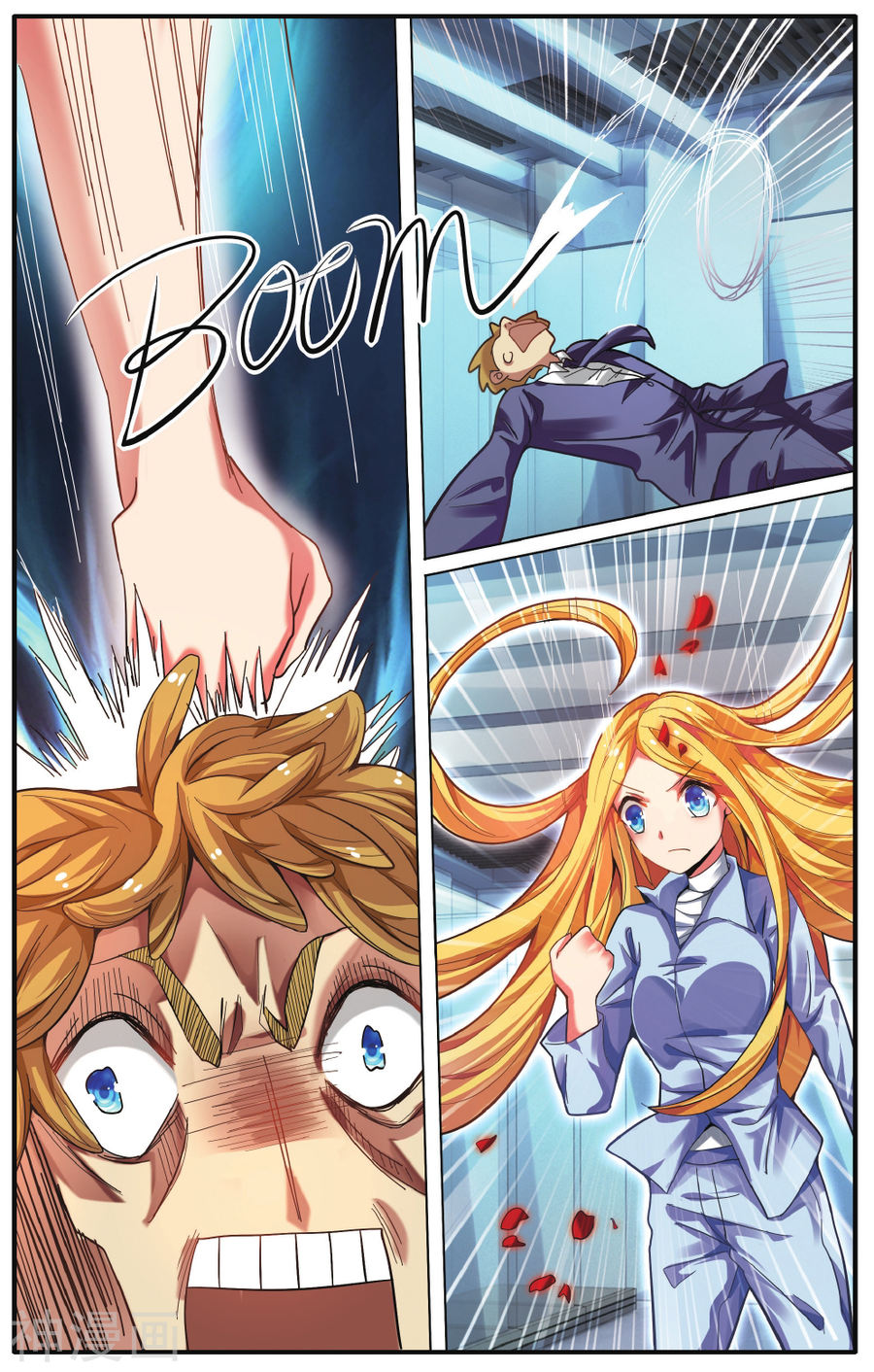 第218話