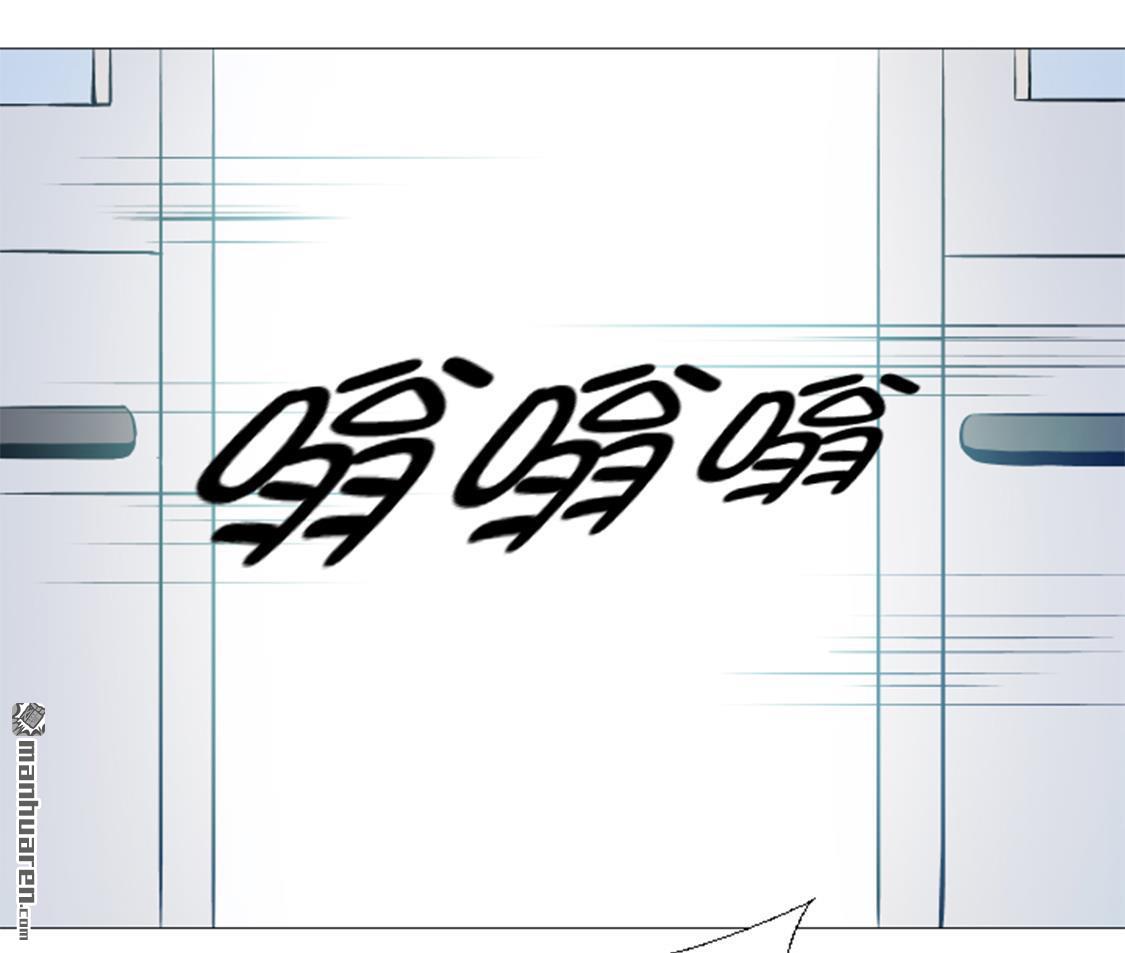 第65回-第17頁