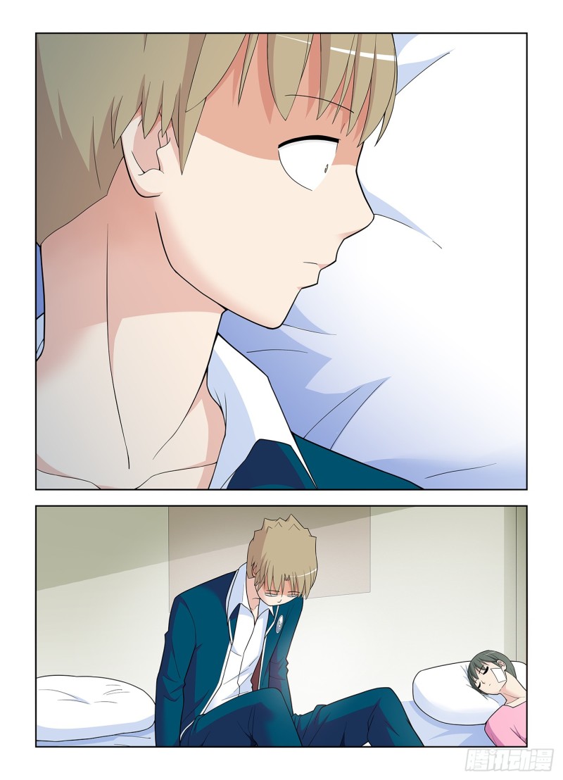 第513話