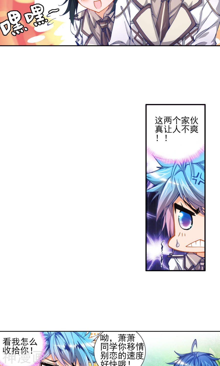 第134卷（24P）-第40頁