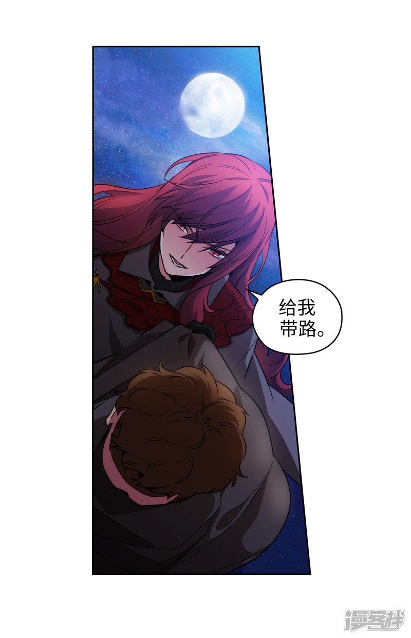 第150話