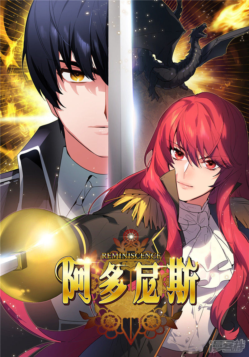 第158話