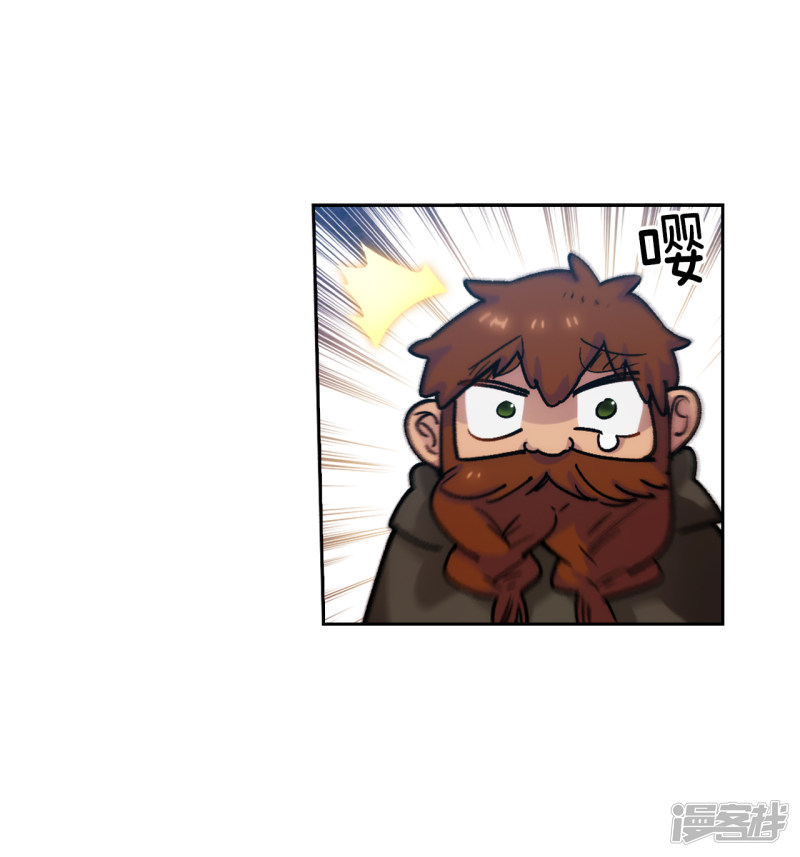 第216話