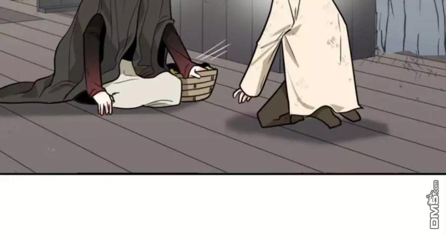 第51回獨行者（21P）-第62頁