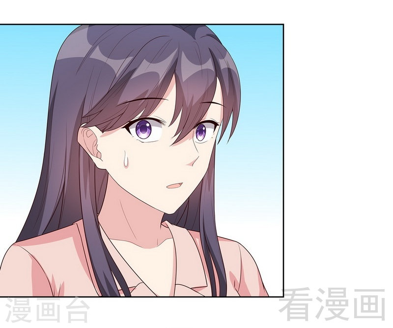第90回用心良苦（52P）