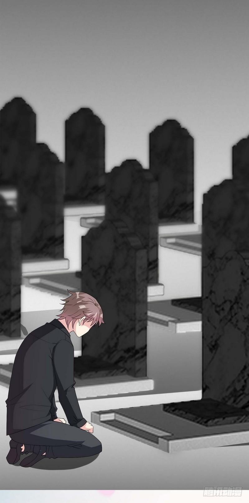第151回趙萬庭的過去（34P）