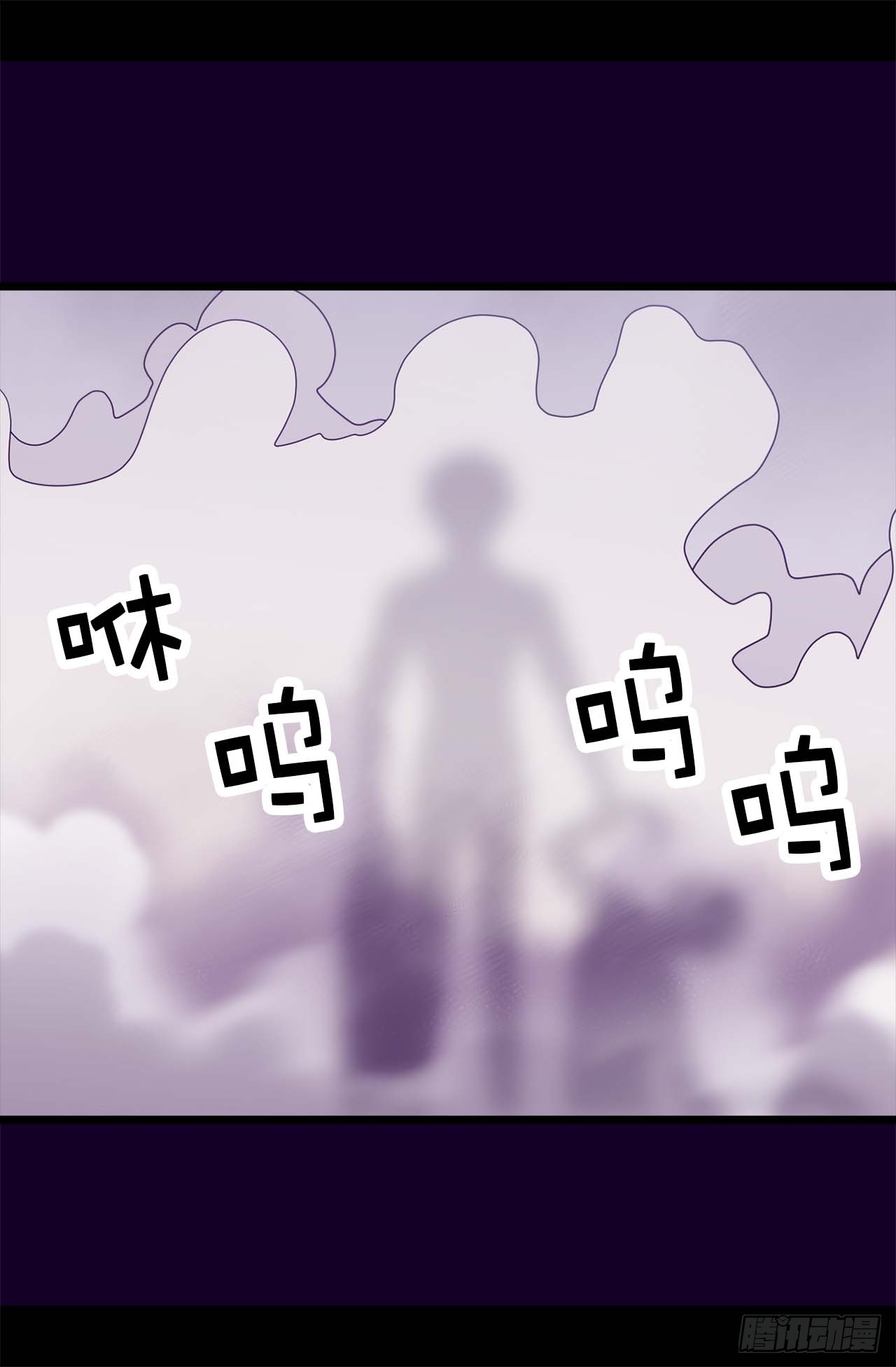 第412話（33P）-第5頁