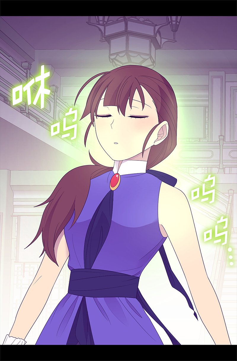 第544話（37P）-第10頁
