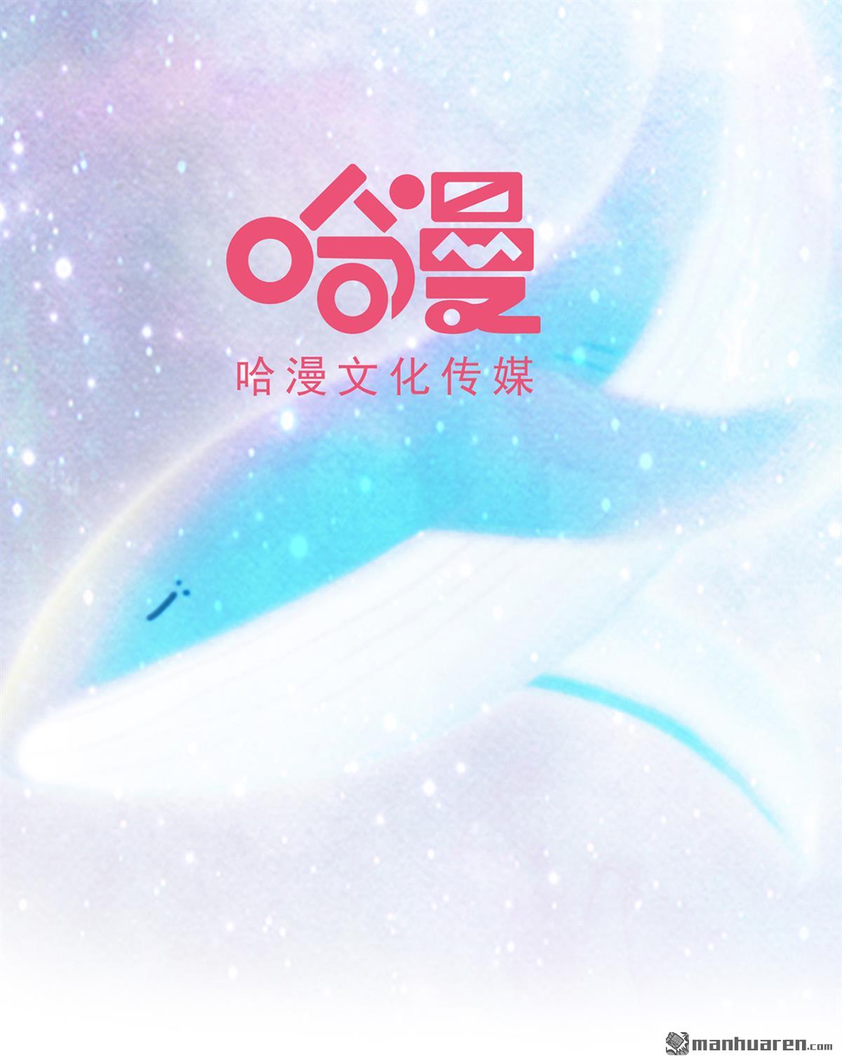 第26回愛心陪護（40P）-第39頁