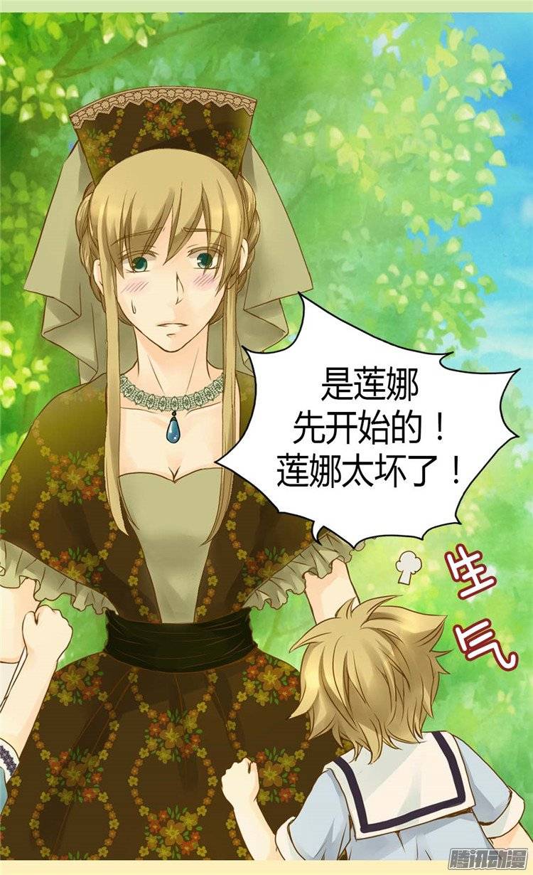 （10P）-第34頁