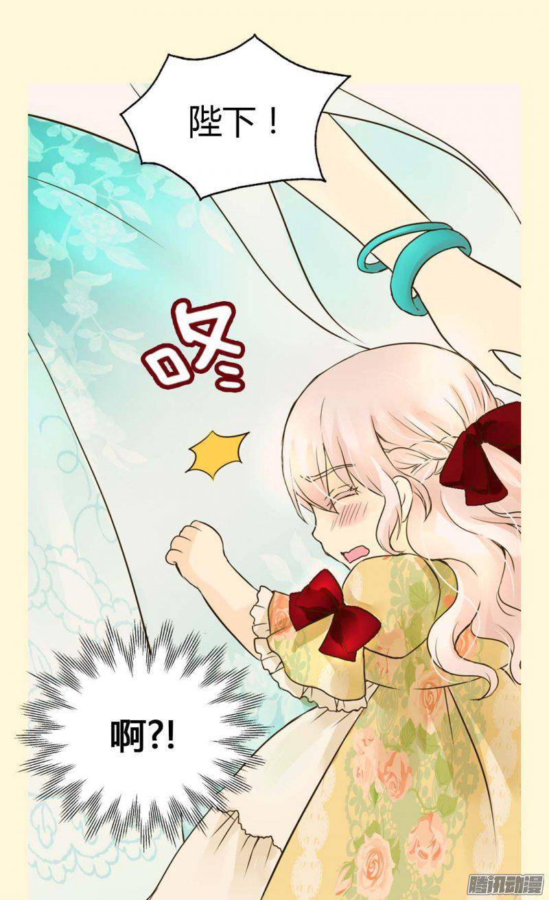 第100話（26P）-第23頁