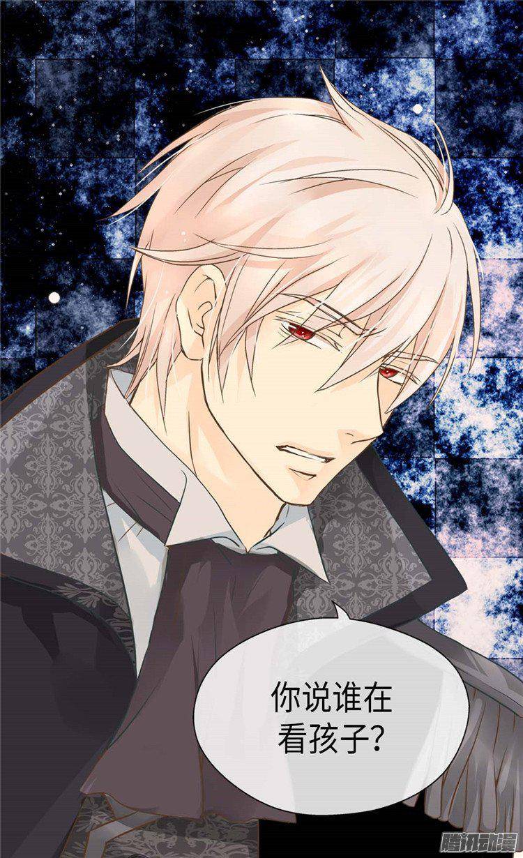 第7卷（169P）-第240頁