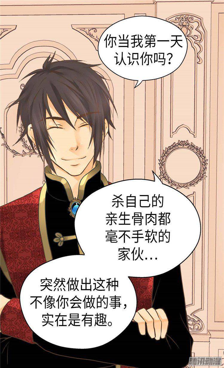 第7卷（169P）-第240頁