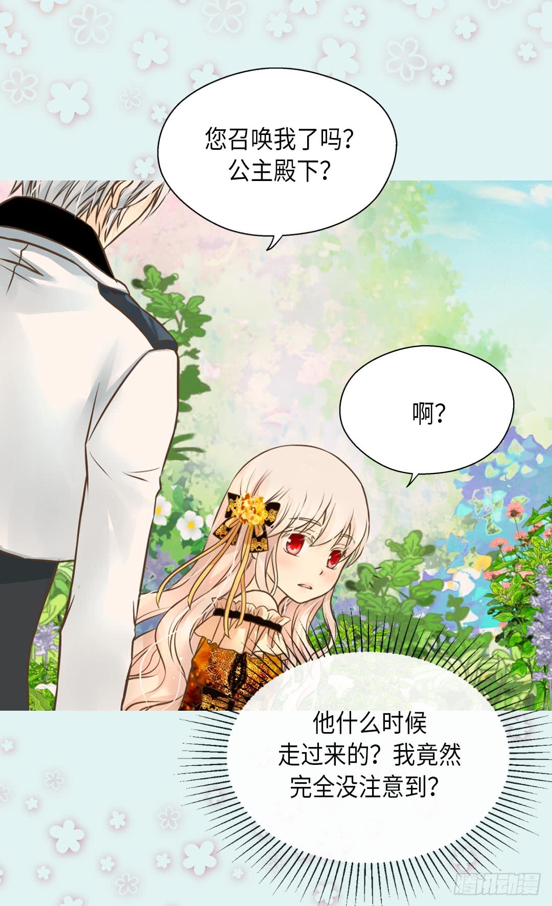 153-第82頁