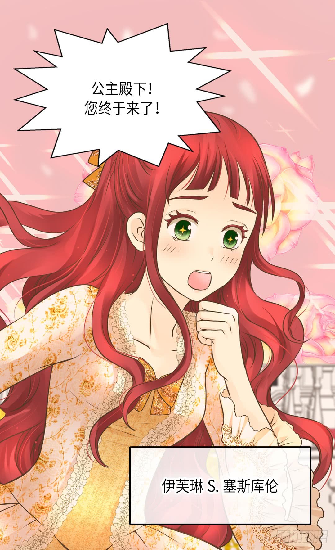 第64回