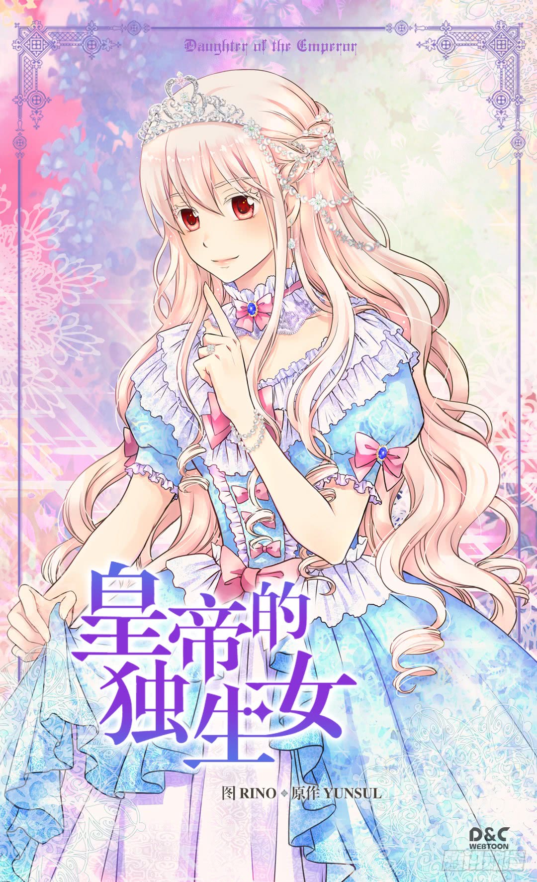 第64回