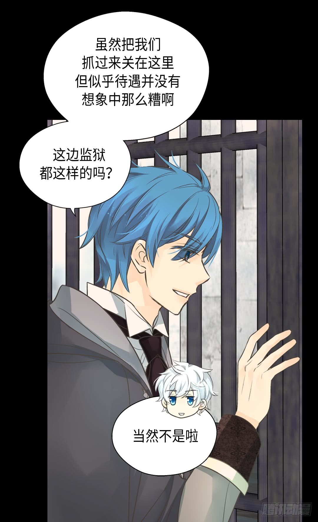 第359話（31P）-第24頁