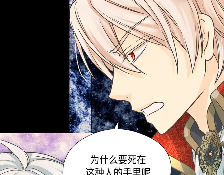 第381話-第49頁