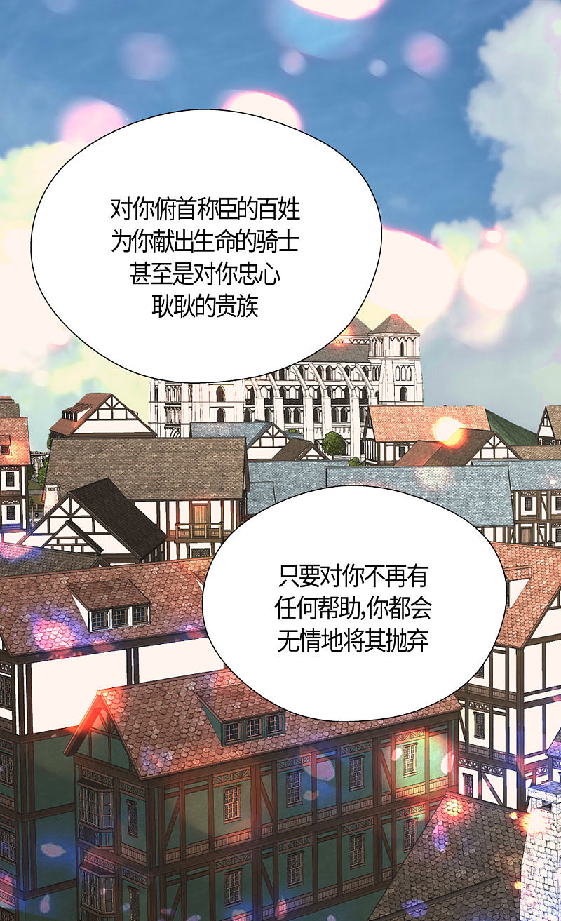 41-第13頁