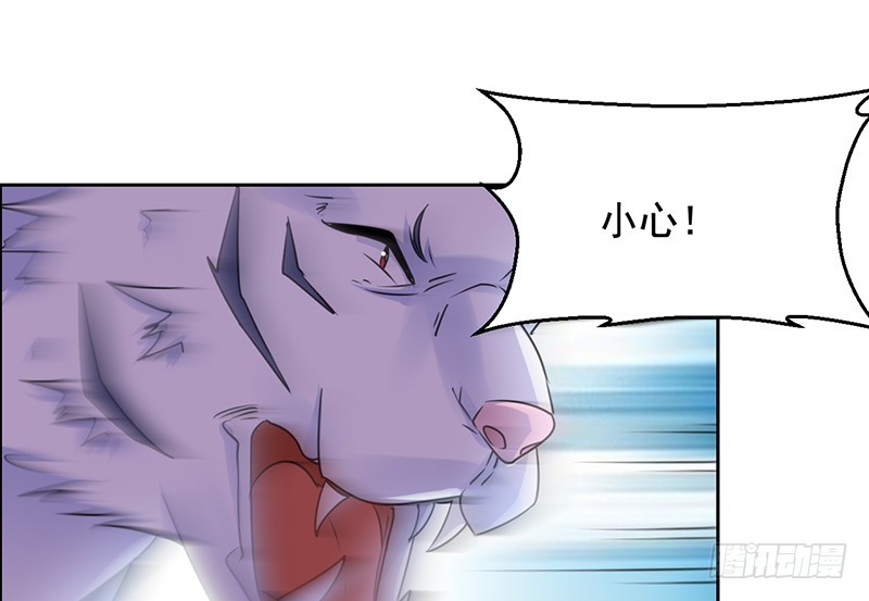 第55回我要走了（58P）