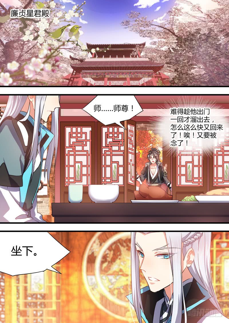 第43回