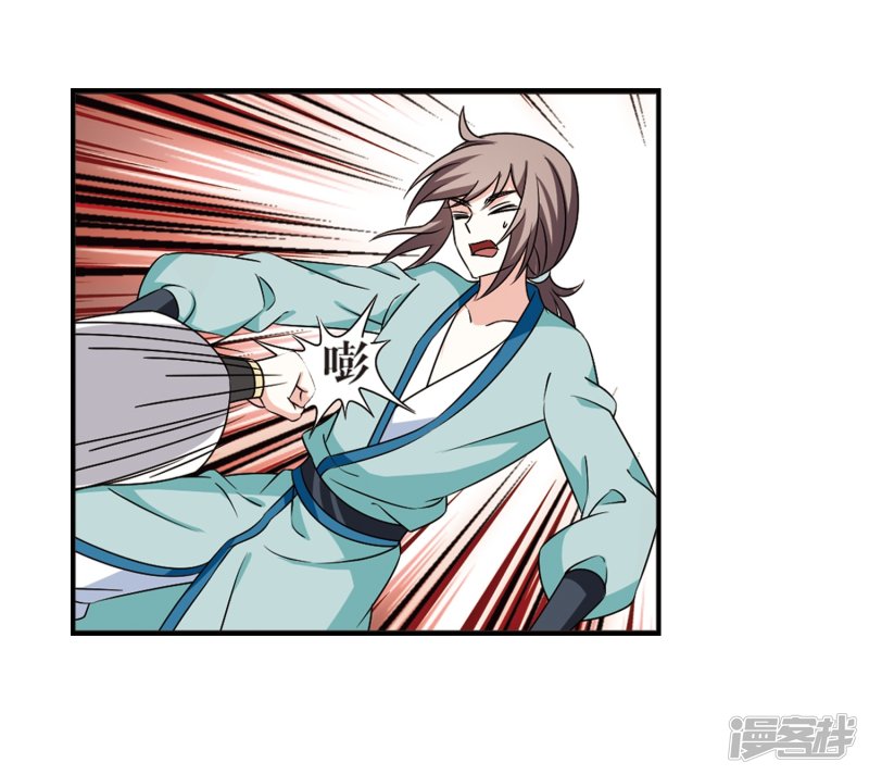 第2季33話