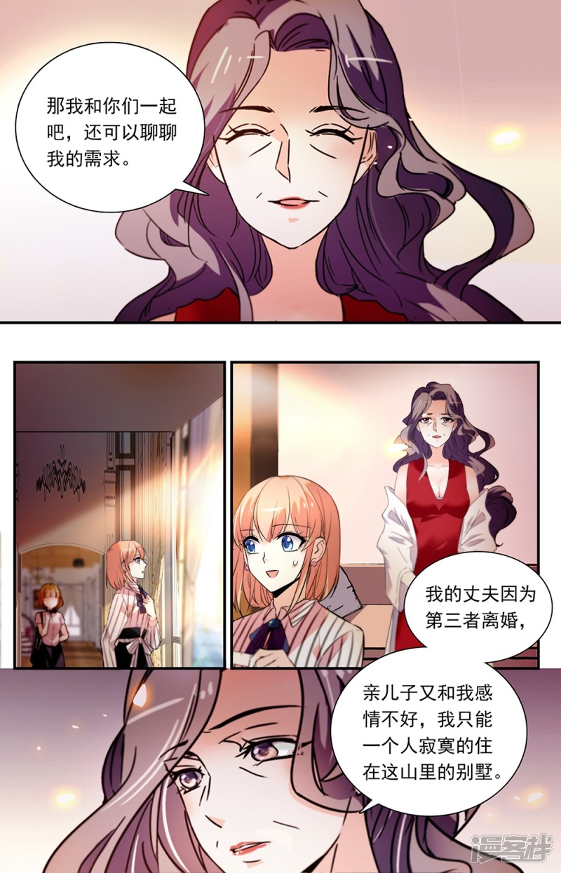 307-第1頁