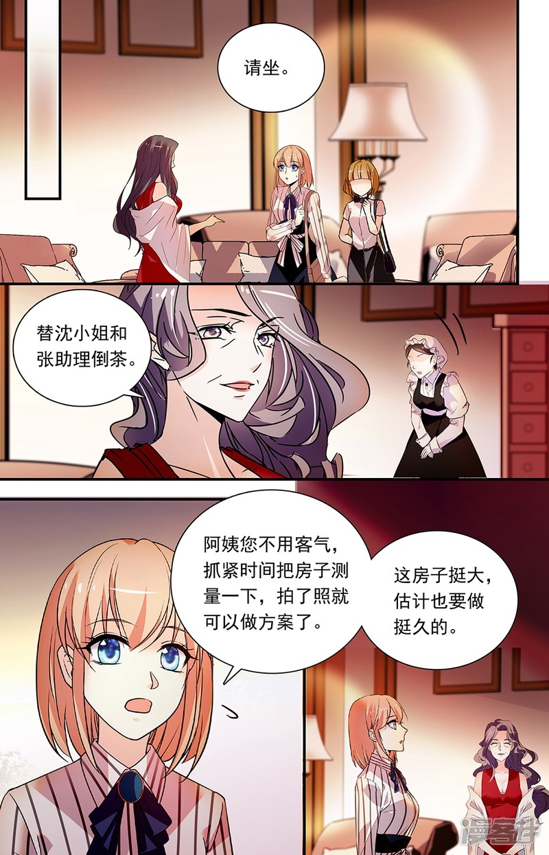 307-第1頁