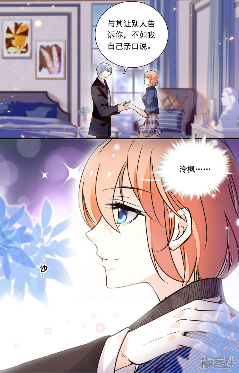 328-第1頁