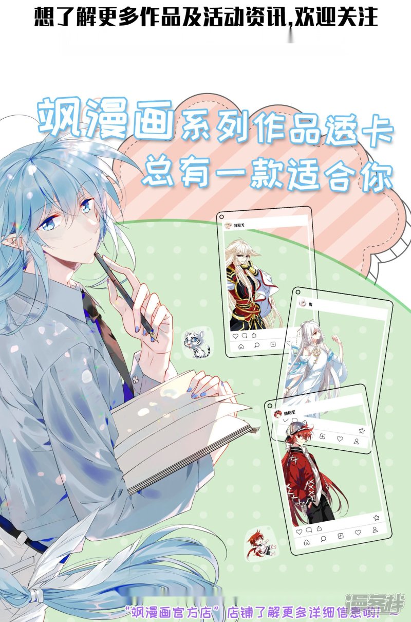 109-第133頁