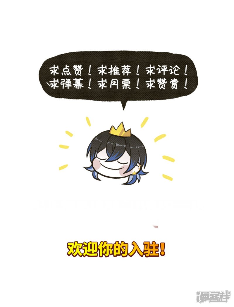 109-第133頁