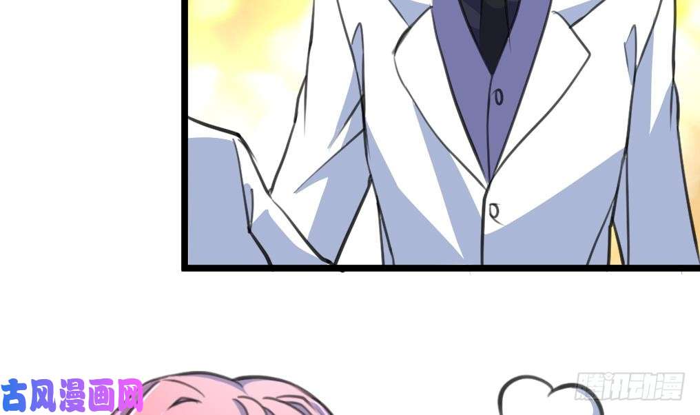 第170話品嚐隕石大蒜（17P）-第28頁