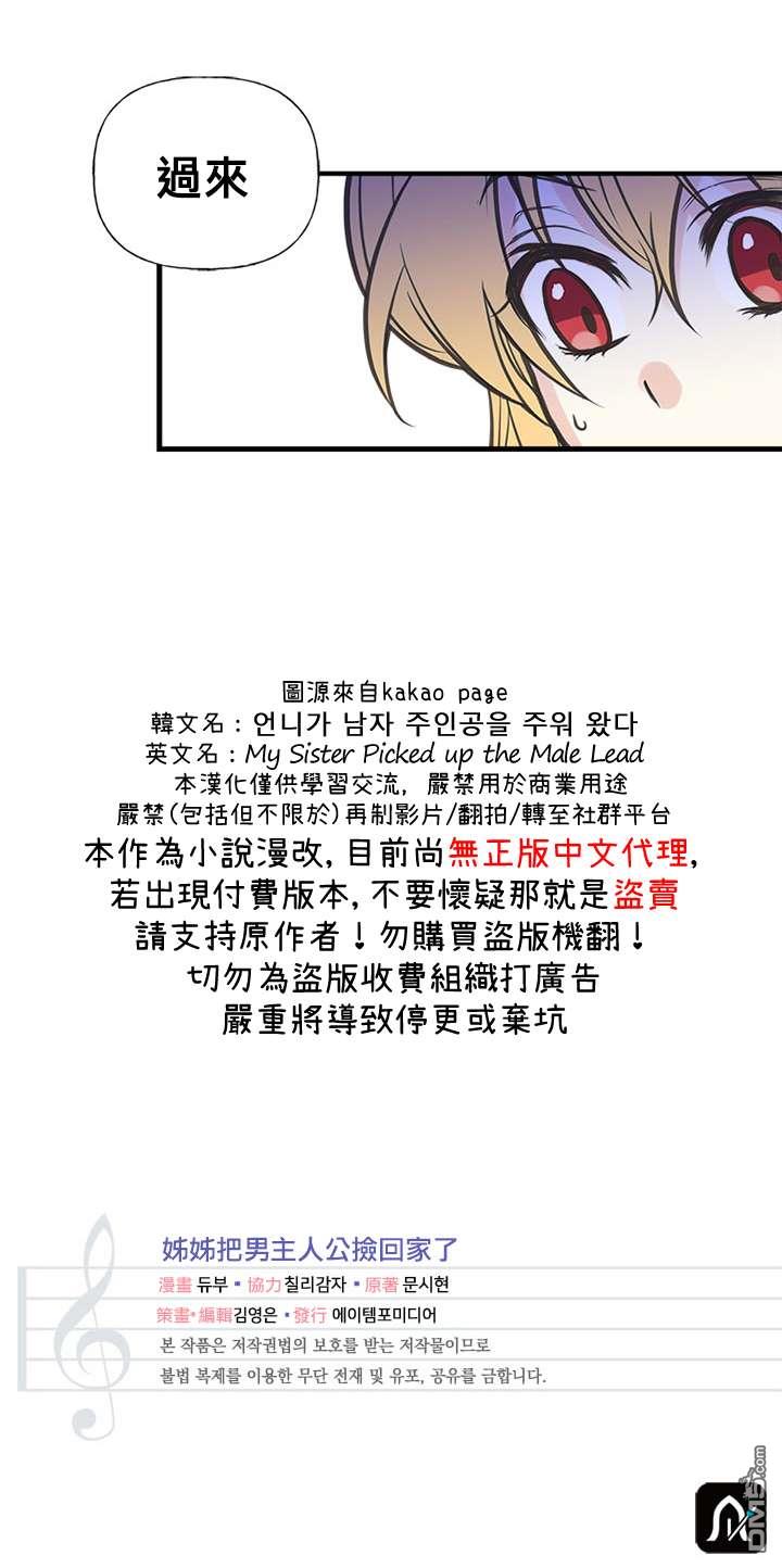 94-第101頁