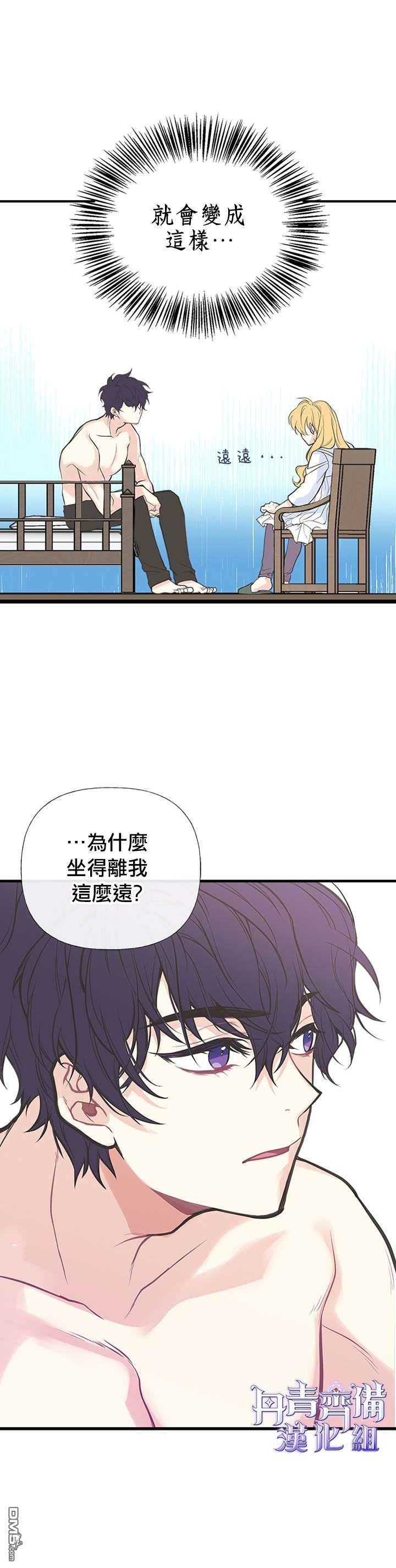 94-第101頁