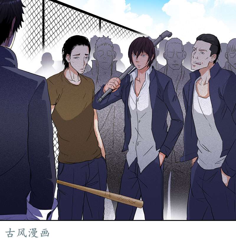 第13回-第70頁