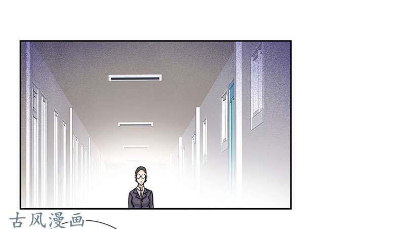 第233回六對四圍毆-第27頁