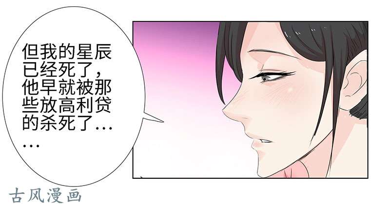 181-第17頁