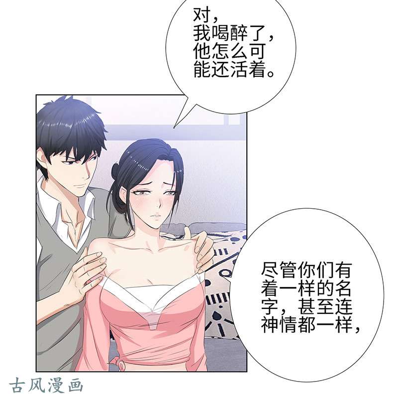 181-第17頁