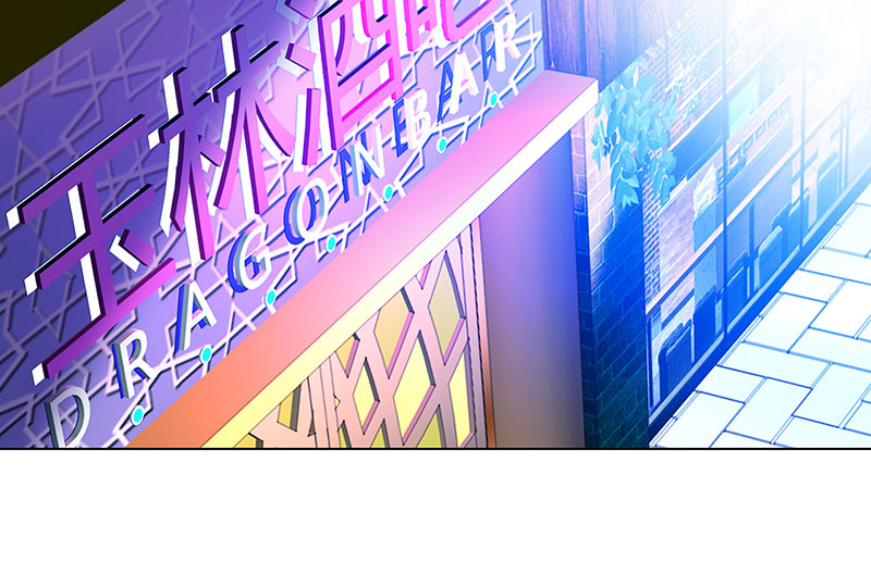 080絕路-第2頁