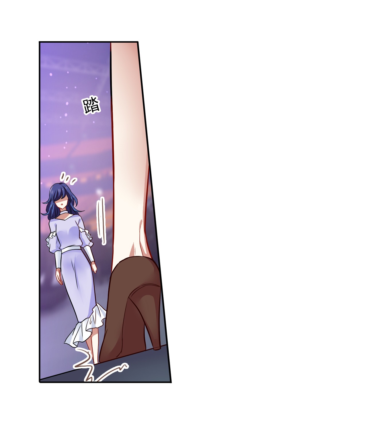 第56回給臉不要臉（25P）