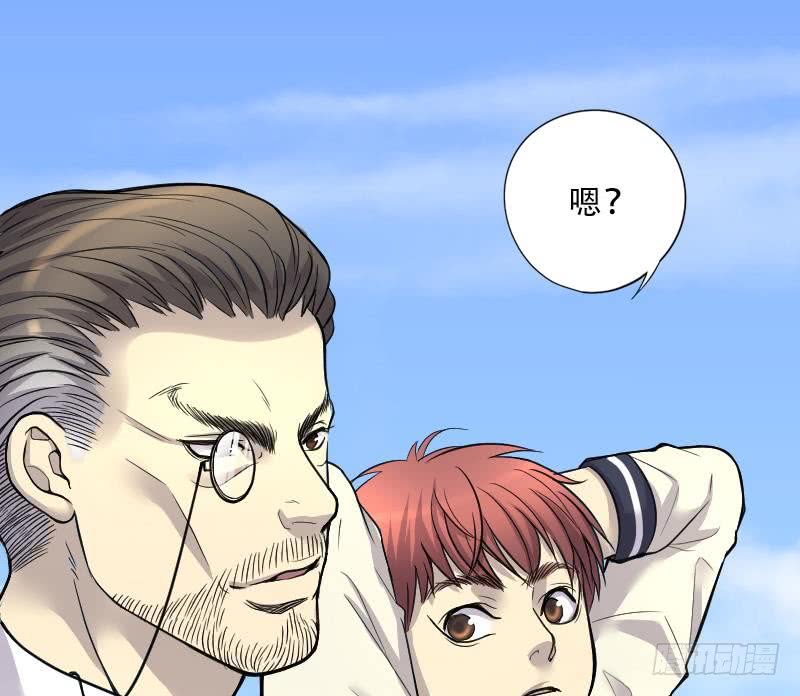081探病（9P）-第283頁