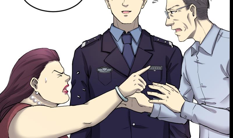 第233話安小娜和米西卡（20P）-第27頁