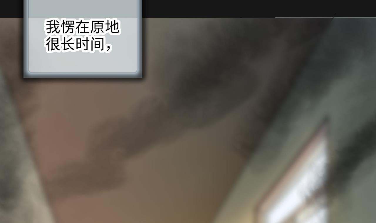 第4卷（90P）-第167頁