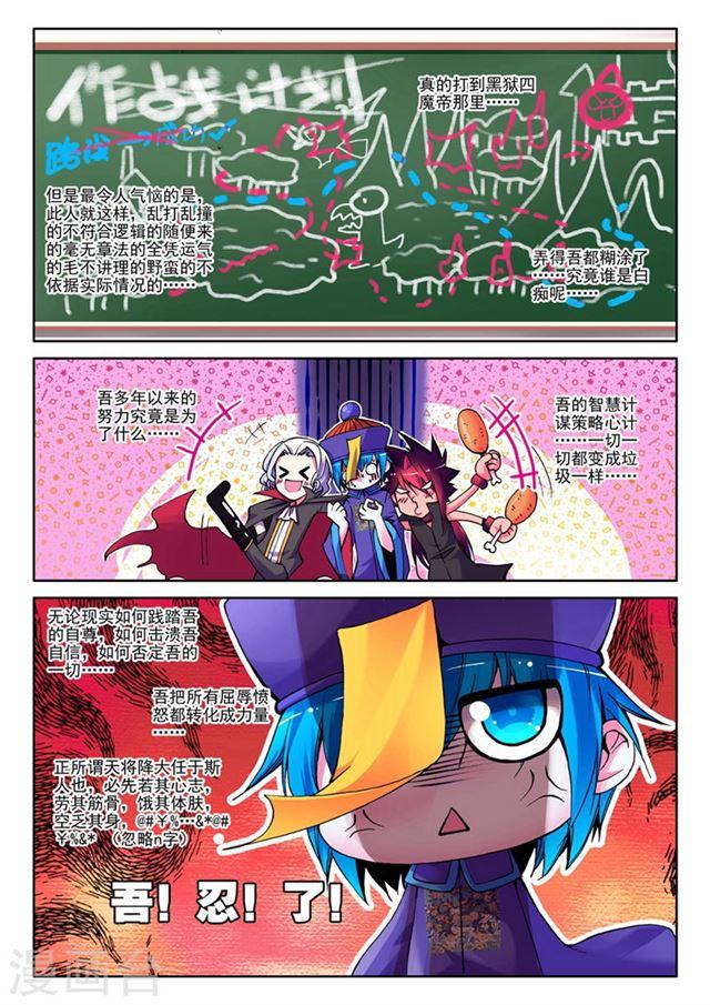 21-第2頁