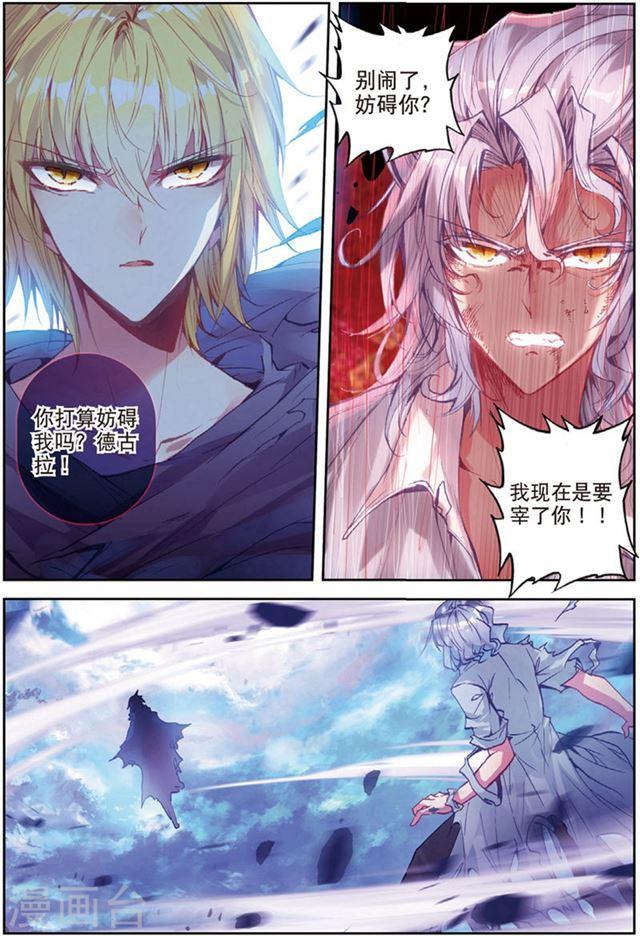 128-第7頁