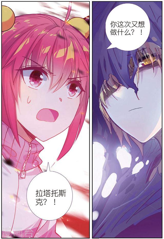 209-第4頁