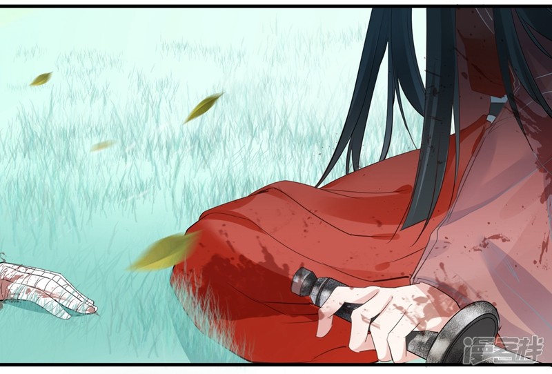 第171話吳南門犬（20P）-第11頁