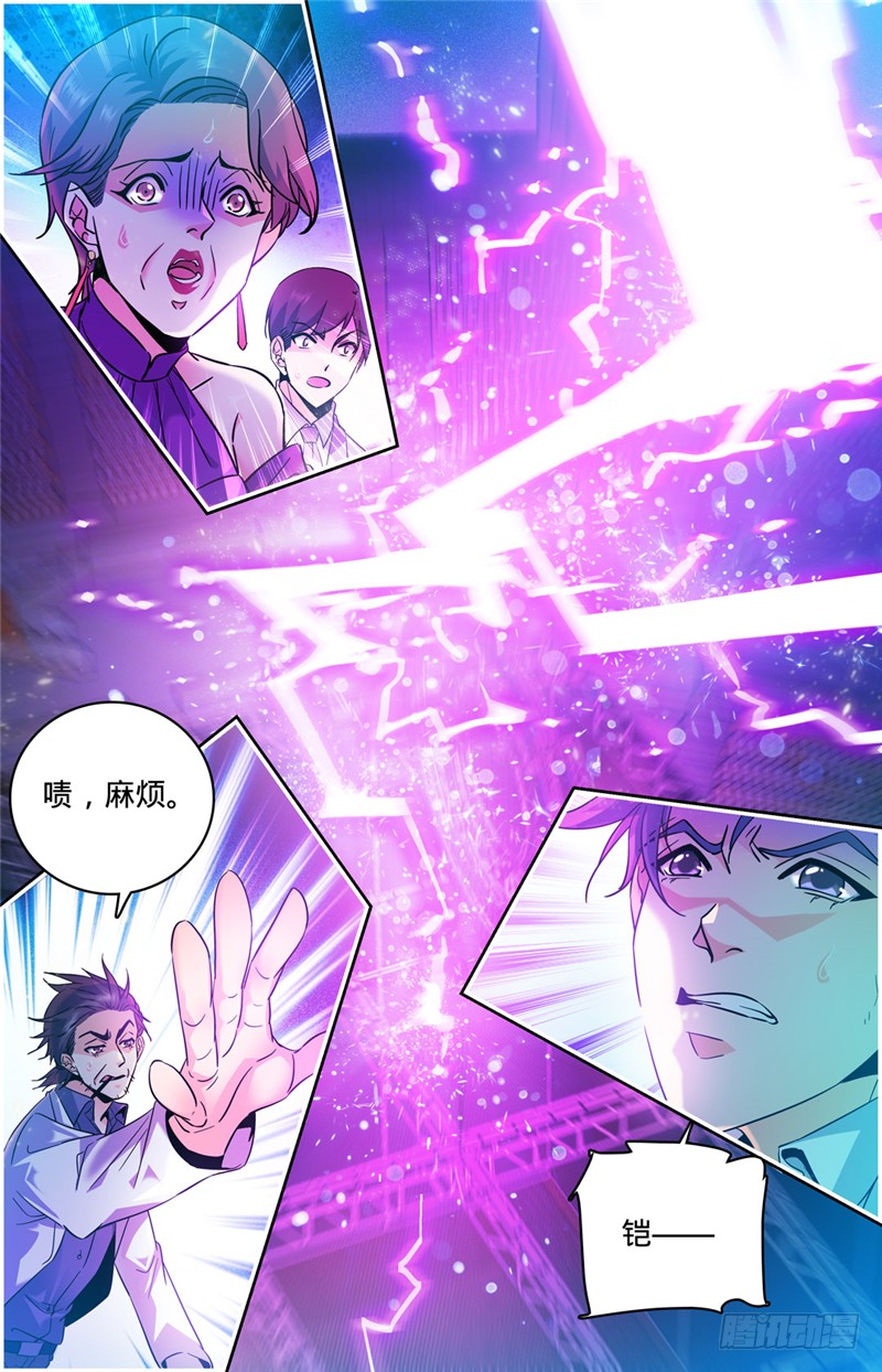 15-第68頁